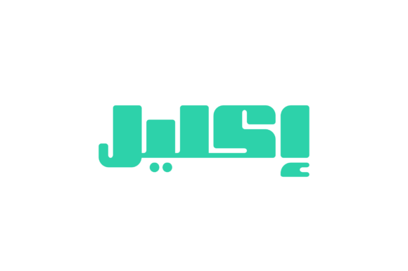 Ekleel: The Perfect Arabic Display Font for Engaging Visuals